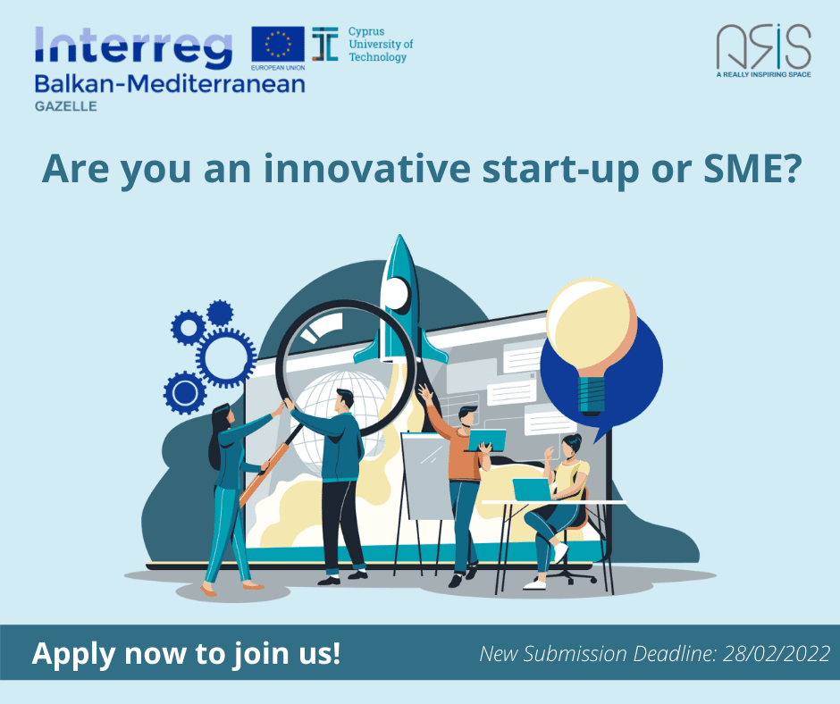 Gazelle project: The Cyprus University of Technology, in collaboration with ARIS, launches new Call to innovative Start-ups & SMEs